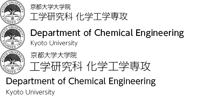 化学工学専攻