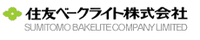 Sumitomo Bakelite Co. Ltd