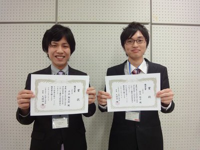 award_Nobuta-Hiraide