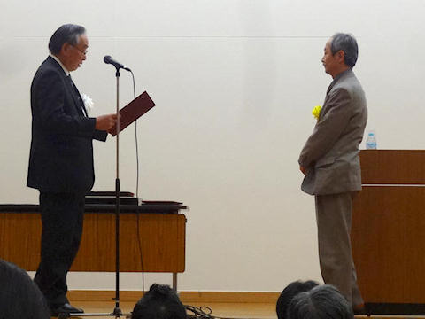 SCEJ awards Prof. Miyahara