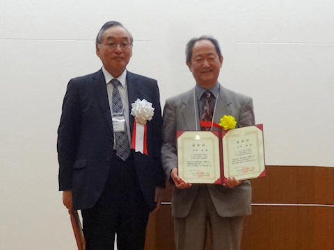 SCEJ Award: Prof. Miyahara and President
