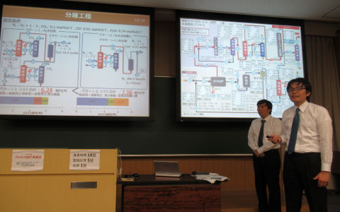 H29プロセス設計発表会