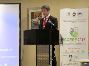 Prof. Ohshima at ICCEEE 2017