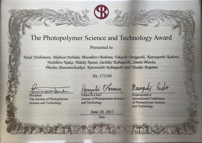 吉元_Photopolymer-1
