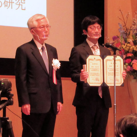 The SCEJ Award for Outstanding Young Researcher: Fujitsuka 1