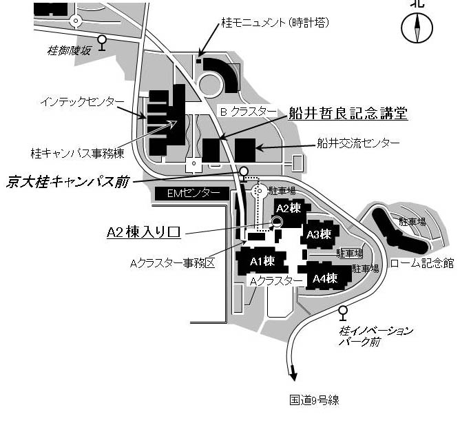 桂キャンパス地図２