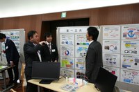 2016企業展示1 2016企業展示1