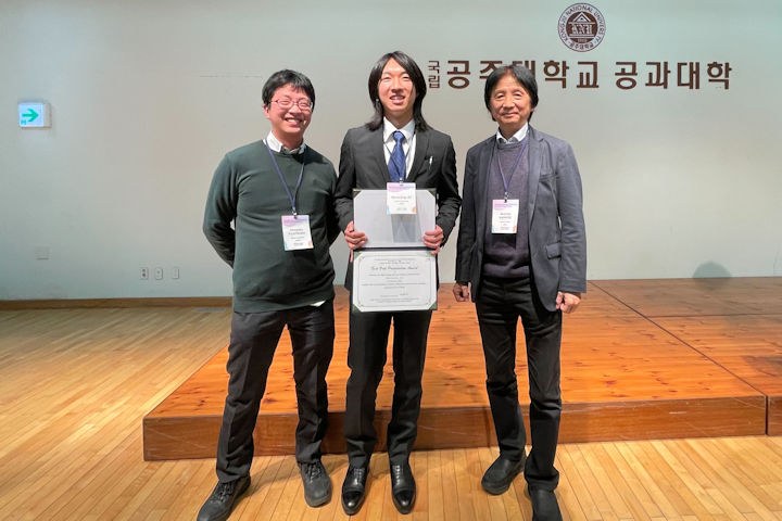 ISChE 2025 awards Jin, Wangxiang
